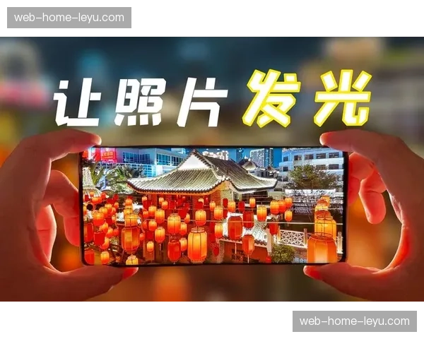 HDR全链路制播标准在本年度普及 这种飞跃让高质量内容不再是奢侈品