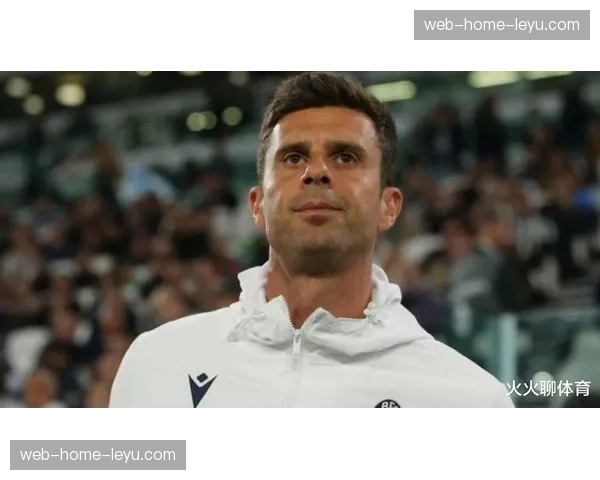 博洛尼亚主帅莫塔缺席赛前发布会，引发离队传闻