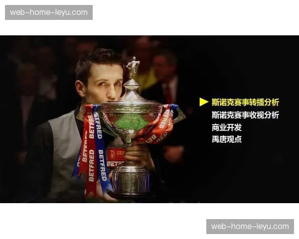 土耳其Saran媒体集团获得德甲未来四个赛季国内独家转播权